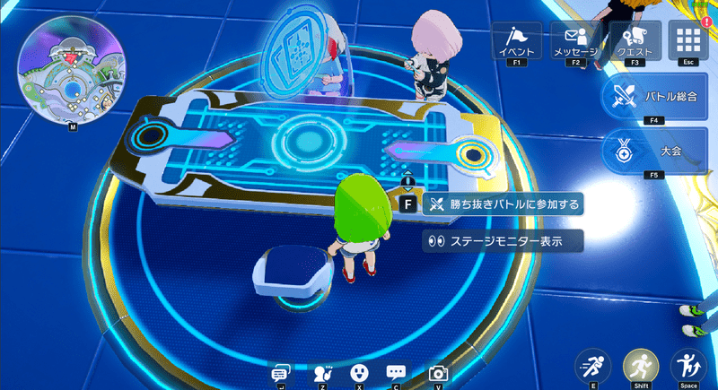 勝ち抜きバトル