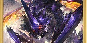 殺戮のリノセウス