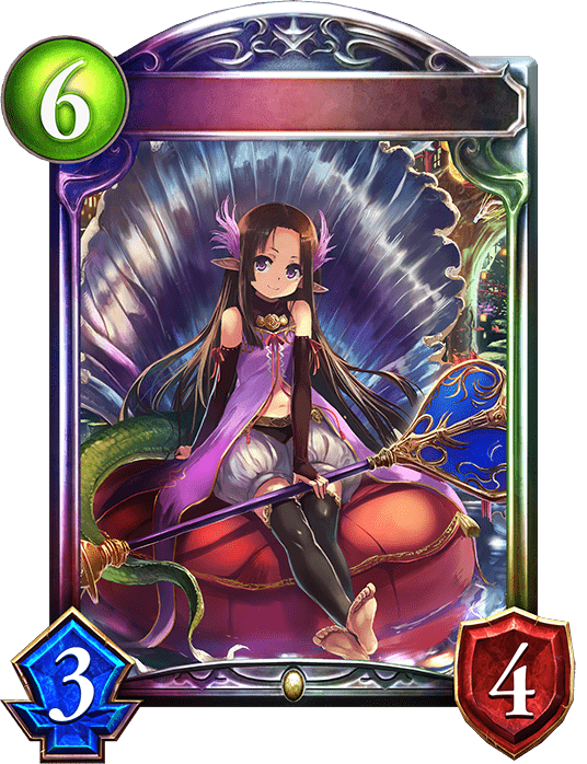 乙姫