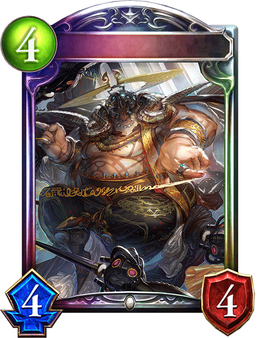 マーウィン