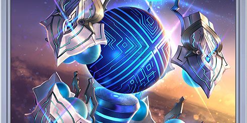 アタックアーティファクト