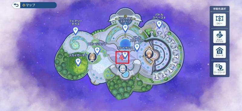 パークトレジャーの位置・地図