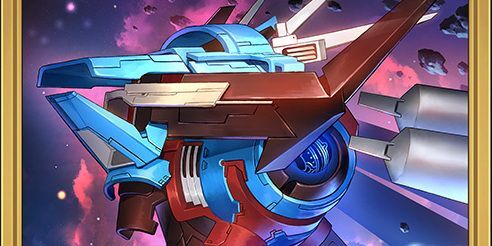 デストロイアーティファクトα