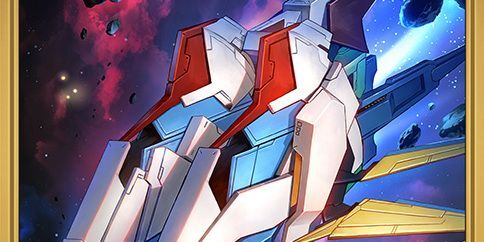 デストロイアーティファクトγ