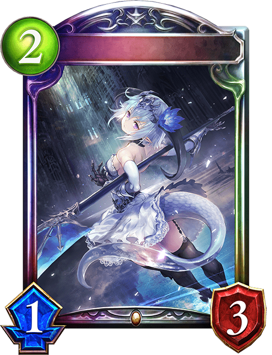 フィルレイン