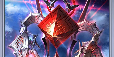 アタックアーティファクト