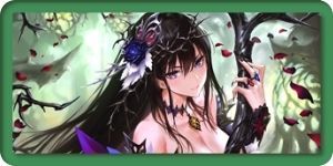 コントロールエルフ