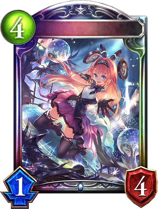 リーシェナ