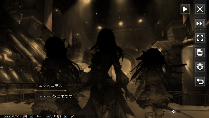 モノエンネアテトラ