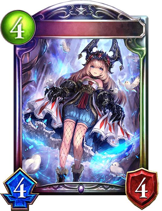 ソウルテイカー・ララ