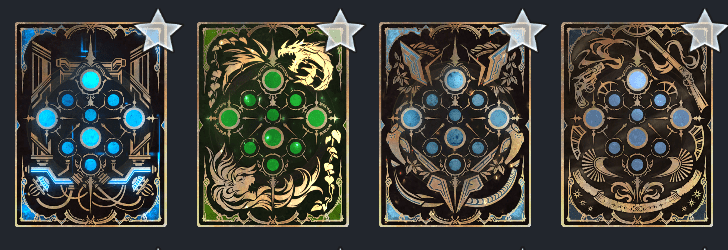 限定のスリーブ