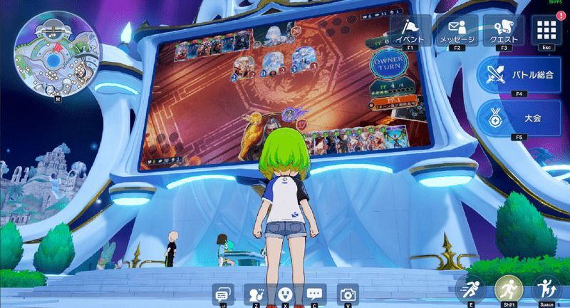 シャドバパーク