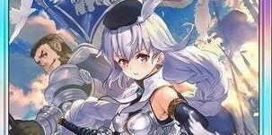 シャドバビヨンド】白銀の騎士団長・エミリアの評価と効果