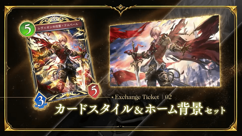 カードスタイル