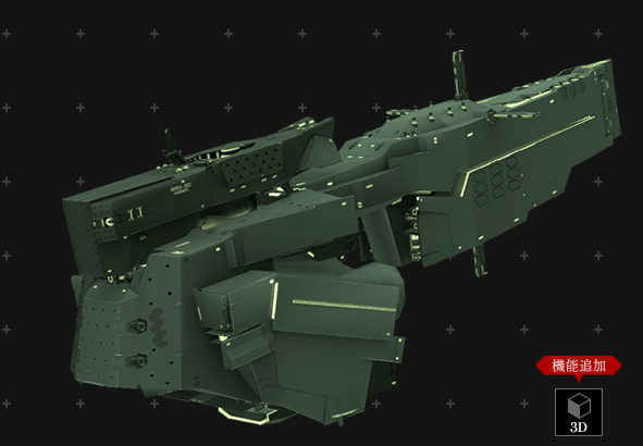 ジャガンナータ