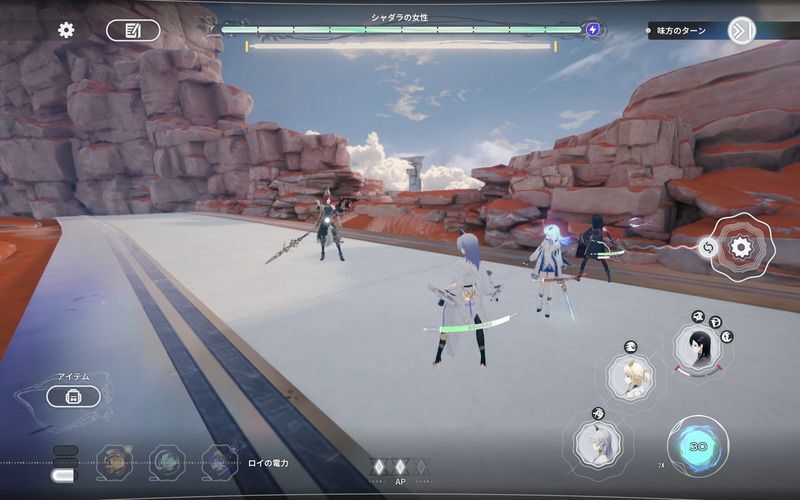 シャダラの女性戦