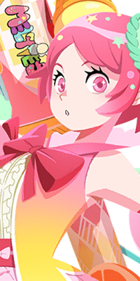 メルティ
