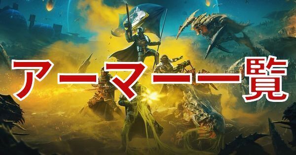 ヘルダイバー2 ヘルメット 1:1 - メルカリ