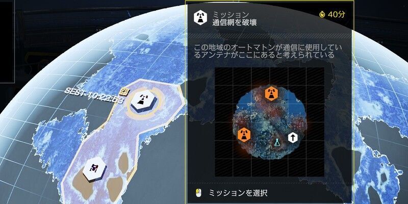 ノーマルは目標地点が増える