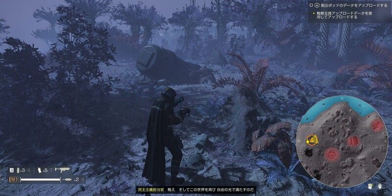 脱出ポッド付近