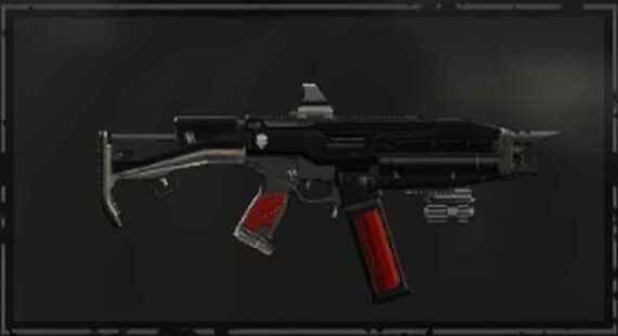 SMG-32 レプリマンド