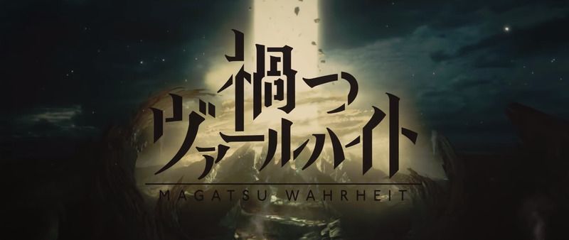 バナー