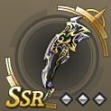 グラディタ