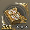ファラーシャリング