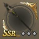 ストレガ
