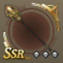 アイナロッド