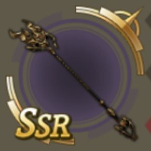 ヴァルハイトロッド