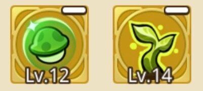 おすすめスキル