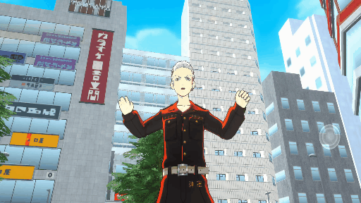 三ツ谷必殺