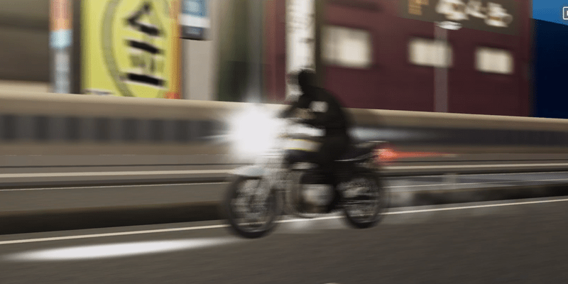 バイクのライトの色（白）
