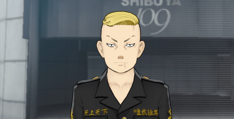 (東京卍會)林田春樹