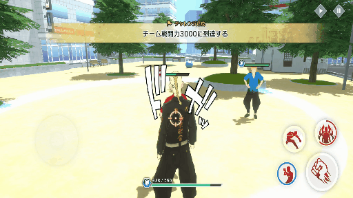 ドラケン強撃