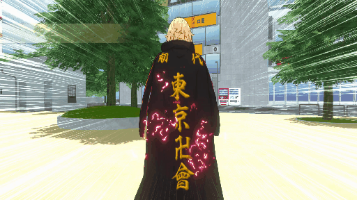 マイキー必殺