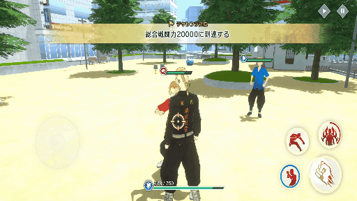 ドラケン通常