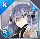 ネス