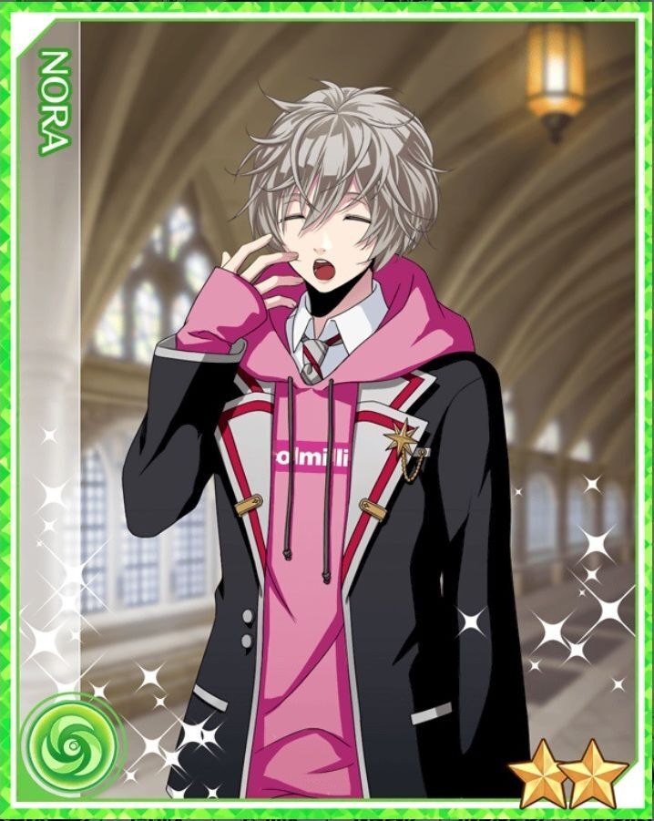 【眠たげな瞳】ノラの覚醒前の画像