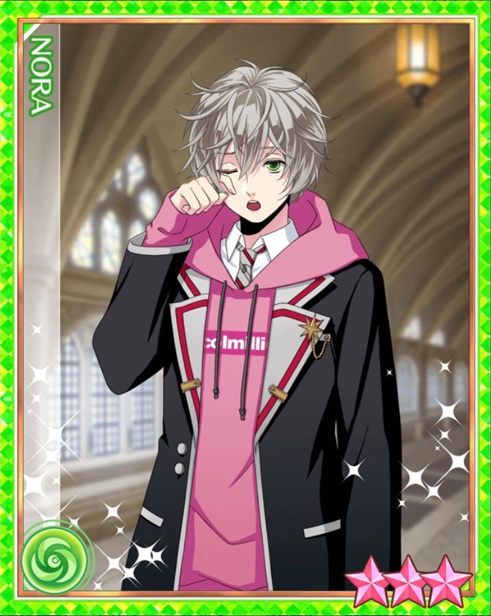 【眠たげな瞳】ノラの覚醒後の画像