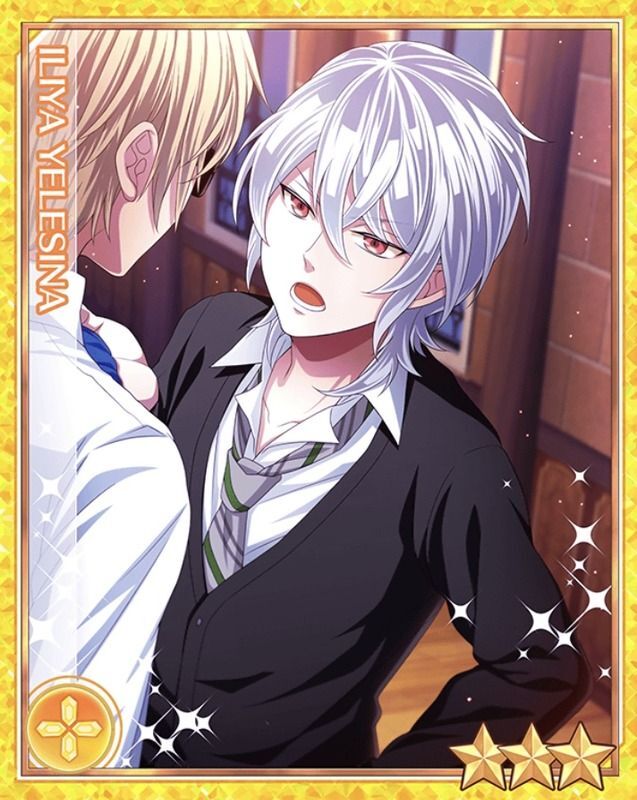 【父親捜しの本気度】イリヤの覚醒前の画像