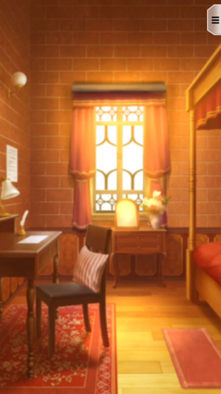 主人公の個室・夕方