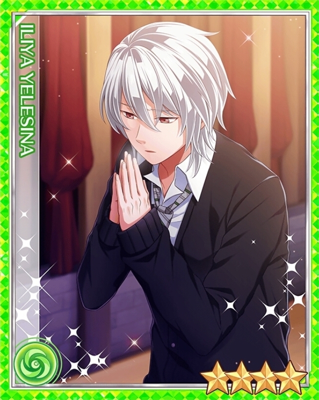 【Affectionate】イリヤの覚醒前の画像