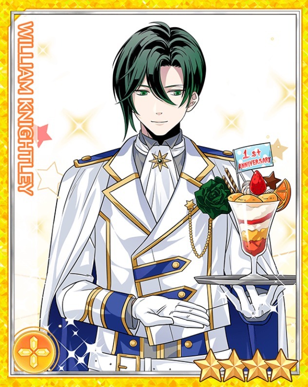 【1st ANNIVERSARY】ウィリアムの覚醒前の画像