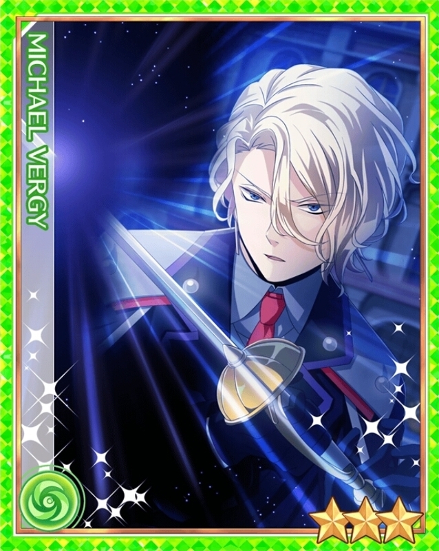 【代わりに指揮を】ミカエルの覚醒前の画像