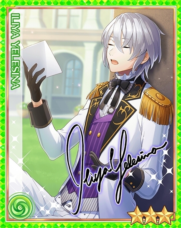 【毒舌シンガー】イリヤの覚醒前の画像