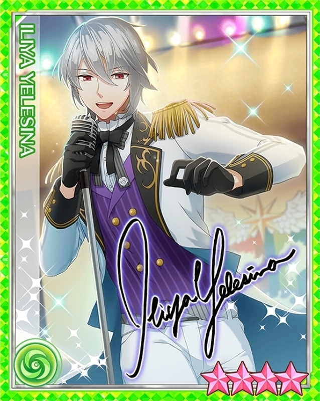 【毒舌シンガー】イリヤの覚醒後の画像