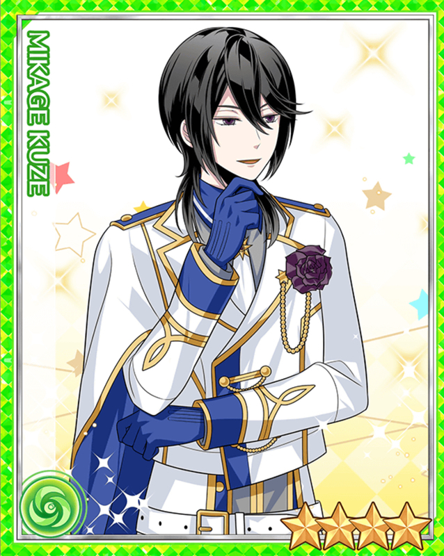 【】の覚醒前の画像