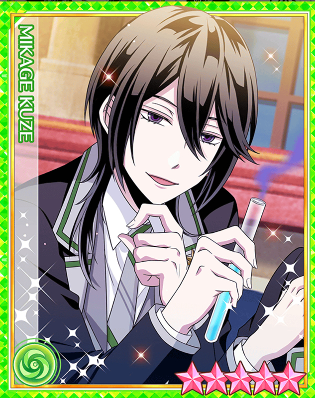 【】の覚醒後の画像